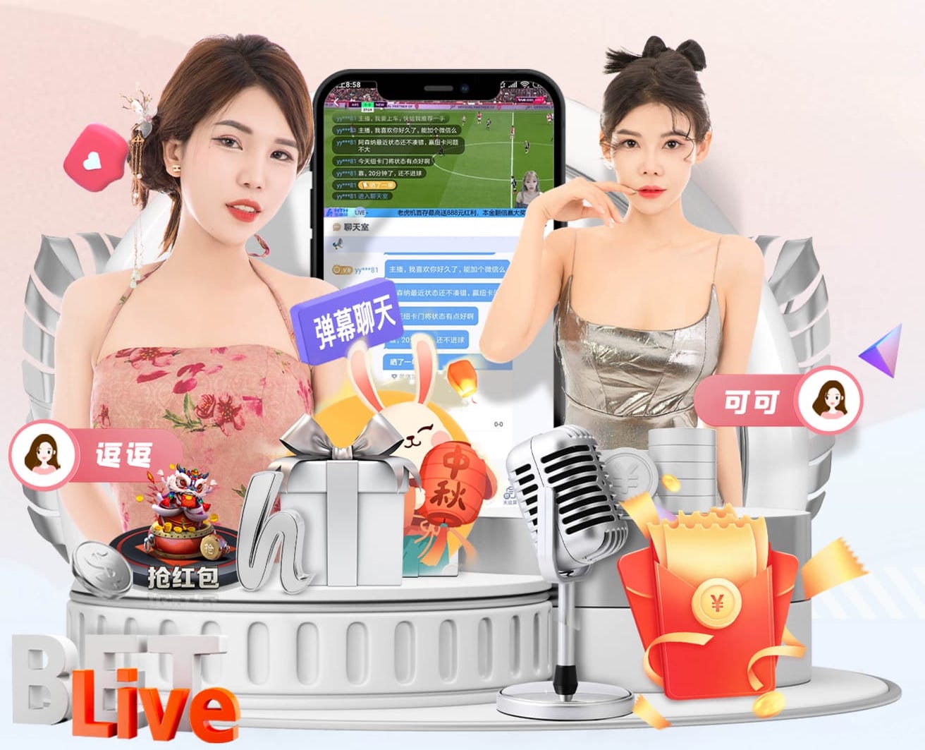 www.kaiyun.com 室外健身新趋势：体育馆推出全新室外健身器材！